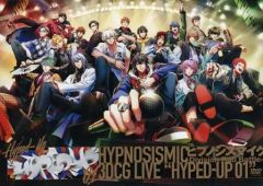 [중고]방악 DVD 히프노시스 마이크 -Division Rap Battle- HYPNOSISMIC 3DCG LIVE ”HYPED-UP 01”