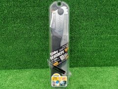 未開封 未使用品 ユーエム工業 Silky シルキー 240mm ゴムボーイ 万能目 121-24