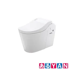 (新品未使用) パナソニック アラウーノ L150シリーズ CH1502WSK 全自動おそうじトイレ（※配管は別売）25100000009084