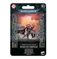 WH40K：リダクトゥス・サボター