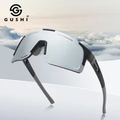 サングラス男女兼用 偏光 調光 UVカット メンズ レディース カラーレンズ 軽量 アウトドア おしゃれ 収納ケース付き