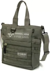 【中古】バッグ 結束バンド ファンクショナルトートバッグ レンジャーグリーン 「ぼっち・ざ・ろっく!」