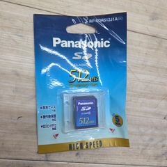 S96257 Panasonic パナソニック SDカード メモリーカード 512MB RP-SDR512J1A 未使用