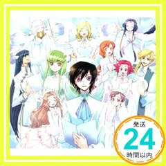 2025年最新】松元環季の人気アイテム - メルカリ
