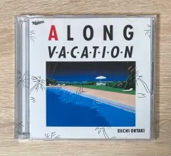 【かなり希少】【値下げ】A LONG VACATION［オリジナル版］ 2025年最新】大瀧詠一 a long vacationの人気アイテム - メルカリ