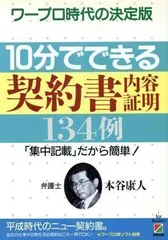 2024年最新】本谷康人の人気アイテム - メルカリ