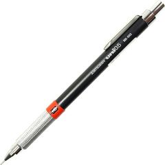三菱鉛筆 シャーペン 製図用 0.5 黒 M5552.24
