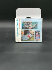 未使用 ❤️ 山ねずみ　ロッキーチャック　チャタラー　携帯ストラップ 2025年最新】山ねずみロッキー・チャックの人気アイテム - メルカリ