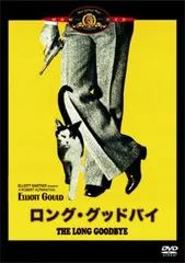 ロンググッドバイ　DVD 5巻セット　レンタル版　浅野忠信 Amazon.co.jp: ロング グッドバイ [レンタル落ち] 全5巻セット