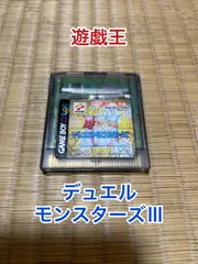 2025年最新】三聖戦神降臨の人気アイテム - メルカリ