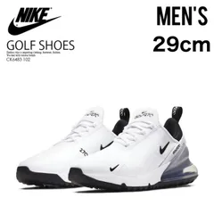 2023年最新】nike air max 270 golfの人気アイテム - メルカリ