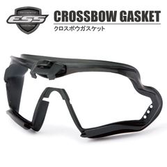 ESS クロスボウ ガスケット Crossbow Gasket サングラス グラサン ゴーグル アウトドア スポーツ 野球 サバゲー 運転 ドライブ バイク ツーリング 自転車 ランニング ウォーキング ミリタリー 101-319-001【並行輸入品】