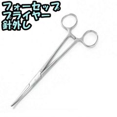 Item thumbnail for item c88512c8-3e35-4e49-be85-e3f6fae4cc57