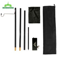 MOMIDORIチタンペグ　夜光固定ロープ付き 　30cm MOMIDORI『森緑』 - メルカリShops