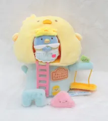 サンエックス シーンぬいぐるみ すみっコぐらしコレクション ひよこようちえん(幼稚園・ぺんぎん(本物)・つみき2個)
