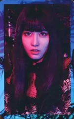 【中古】コレクションカード(女性) TWICE/モモ/CD「Breakthrough」封入特典トレーディングカード