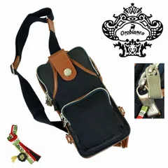【S3442】【美品】Orobianco オロビアンコ ショルダーバッグ ボディバッグ レザー