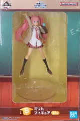 【中古】フィギュア ミリム 「一番くじ 転生したらスライムだった件 私立テンペスト学園II」 B賞 フィギュア