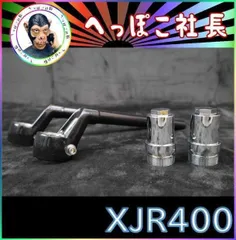 【実働外し】XJR400 4HM 純正フロントフォーク 純正ブレンボ適合 2025年最新】xjr400 ブレンボの人気アイテム - メルカリ