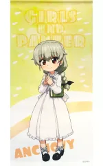 【中古】タペストリー アンチョビ BIG全身タペストリー~幼少期ver.~ 「ガールズ&パンツァー 最終章 10 years Memory」のサムネイル