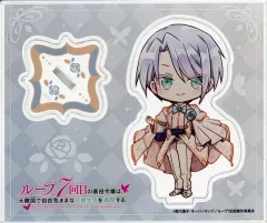 2025年最新】ループ7回目の悪役令嬢は アクリルの人気アイテム - メルカリ