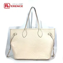 LOUIS VUITTON ルイヴィトン トートバッグ ネヴァーフル MM M46676 モノグラムアンプラントレザー クレーム ベージュ
