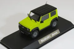 2024年最新】1 43 jimny ミニカーの人気アイテム - メルカリ