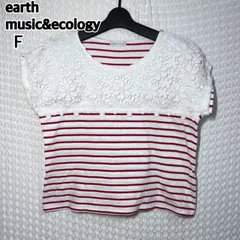 b193 earth music&ecology アース　シャツ　レース　　Tシャツ　ボーダー　古着