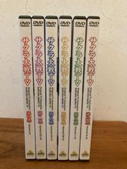 スレイヤーズ　むぅびぃ　ＤＶＤ－ＢＯＸ／神坂一／あらいずみるい スレイヤーズ むぅびぃ DVD-BOX⁄神坂一⁄あらいずみるい