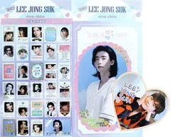 イジョンソク　公式グッズ　フーディ他まとめ売り.1 2025年最新】イジョンソク フーディの人気アイテム - メルカリ