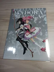 魔法少女　まどか⭐︎マギカ　クリアファイル セット