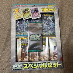 クレイバースト 1BOX 30パック 製造番号一致 - メルカリ