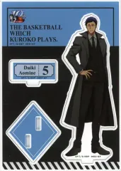【中古】アクリルスタンド・アクリルパネル 青峰大輝 アクリルスタンド 2022 summer 「黒子のバスケ 10周年記念 ポップアップストア in マルイ」