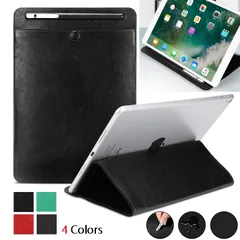 iPad Pro 11インチ/Air4 10.9/Pro 10.5/Air3 2019/iPad 10.2インチ 第8世代/iPad 第6世代/Air2通用 PUレザー ポーチ スリープ ケース 第1世代アップルペンシル 収納可能 薄型 スタンド　4カラー選択