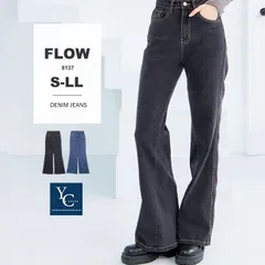 【S～LL】裾バックスリット入り フレア ブーツカット デニム パンツ ジーンズ  (丈長め76cm)  レディース 股上深め ボトムス  ストレート 裾フレア ワイドストレート デニムパンツ 股下76cm ストレッチ ハイライズ  ハイウエスト ベルボトム