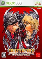 【中古】ギルティギア2 オーヴァチュア - Xbox360
