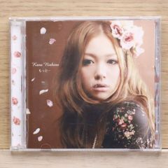 西野カナ　CD 国内盤CD☆西野カナ/Kana Nishino□ LOVE one. 【SECL792