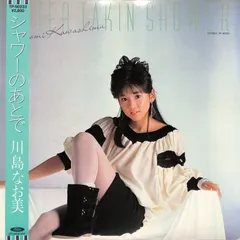 メトレス 映画フライヤー 川島なお美 三田村邦彦 渡辺淳一 希少品 入手