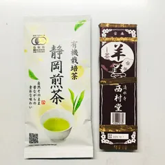 2024年最新】静岡 お茶羊羹の人気アイテム - メルカリ