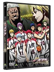[중고]극장판 쿠로코의 농구 LAST GAME [DVD]