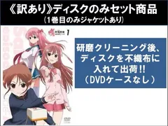 2025年最新】咲-Saki-全国編 新子憧の人気アイテム - メルカリ