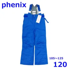 フェニックス 105～125cm スキーウェア サイズ調節機能付き 子ども用 パンツ ブルー SUKUSUKU 4-8 キッズ Phenix R2503-095