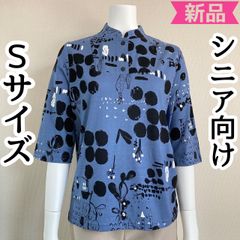 小さいサイズ Sサイズ 7号 5号 ミセスシニア ６分袖トップス チュニックレディース 婦人服 70代 80代 90代 おばあちゃん服 プレゼント 日本製 母の日 新品 誕生日
