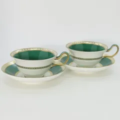 2025年最新】ユーランダー グリーン ウェッジウッドの人気アイテム