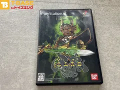 2025年最新】PS2 黄金騎士牙狼 GAROの人気アイテム - メルカリ