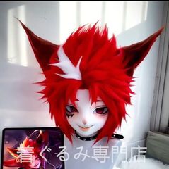 在庫あり】全頭面 原神 ニィロウ 着ぐるみ マスク コスプレ 鍵つき