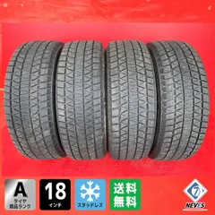 ⭐︎たっ君⭐︎ 　235/55R18 DM-V3 中古2本 Bセット 2025年最新】Yahoo!オークション - ブリヂストン(新品 18インチ