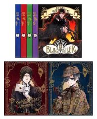 [중고] 애니메이션 Blu-ray Disc 검은 집사 Book of Circus + Book of Murder 완전 ​​생산 한정판 전 7 권 세트 (전권 수납 BOX 포함)