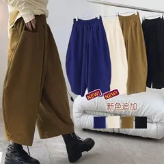 バルーンパンツ ワイドパンツ   コクーンパンツ パンツ ボトムス