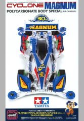 Item thumbnail for item 08dcee21-3970-4914-b2fc-5a275da9f066